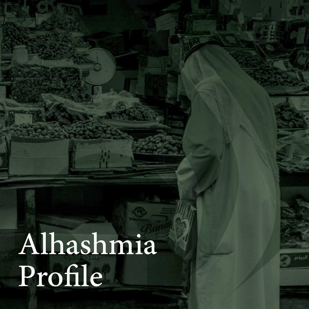 alhashmia profile
